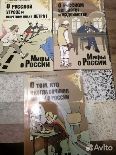 Продам книги