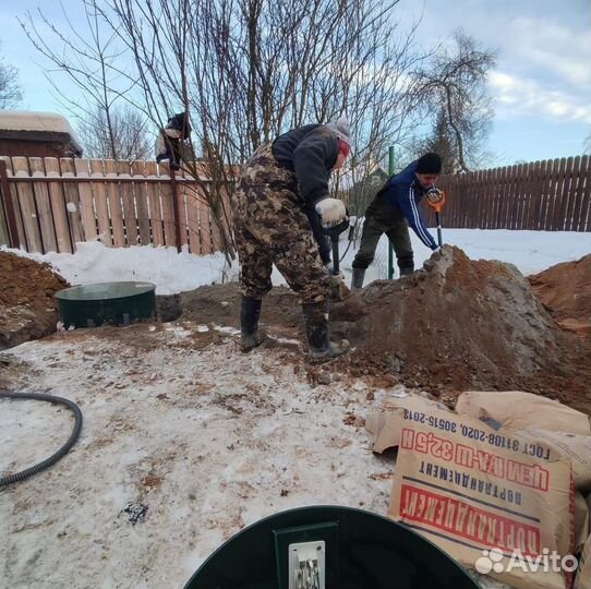 Септик Евролос грунт