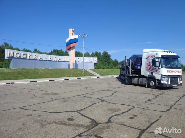 Перевозка а/м на автовозе Владивосток - Волгоград объявление продам