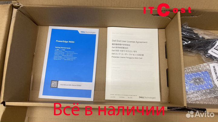 Сервер Dell R650 2x6326 1TB 2x480GB 10Base-T