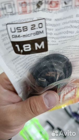 Провод micro usb - USB 180 см