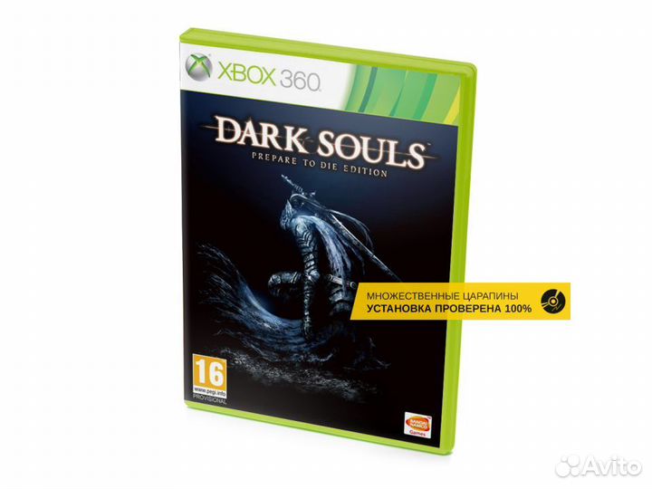 Dark Souls Prepare to Die Edition, б/у, множ.царап