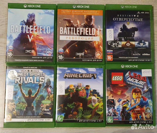 Диски на xbox one в ассортименте