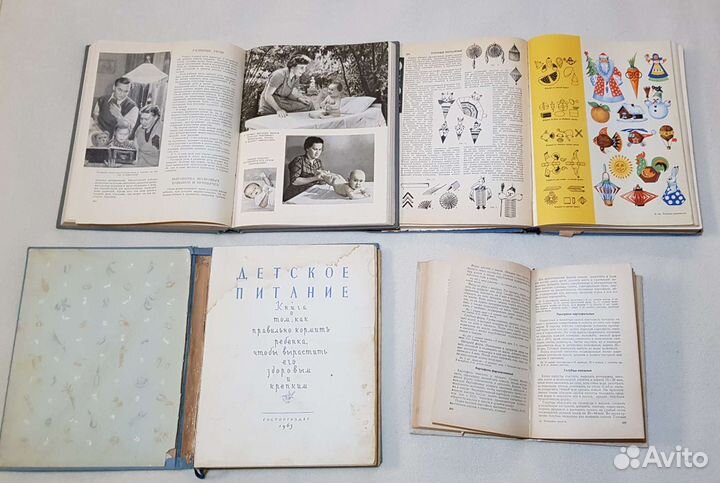 Разные книги. Домоводство, кулинария