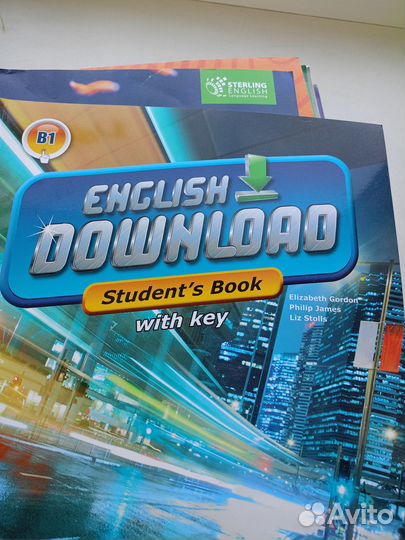 Учебники по английскому языку