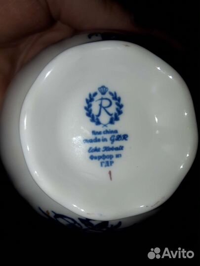 Сервиз чайный