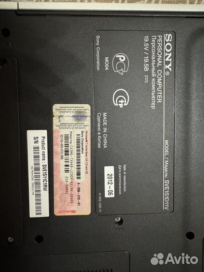 Ноутбук sony vaio на запчасти