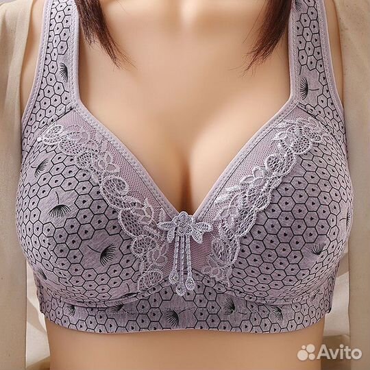 Бюстгальтер 85С-90С-95С-100С-105С