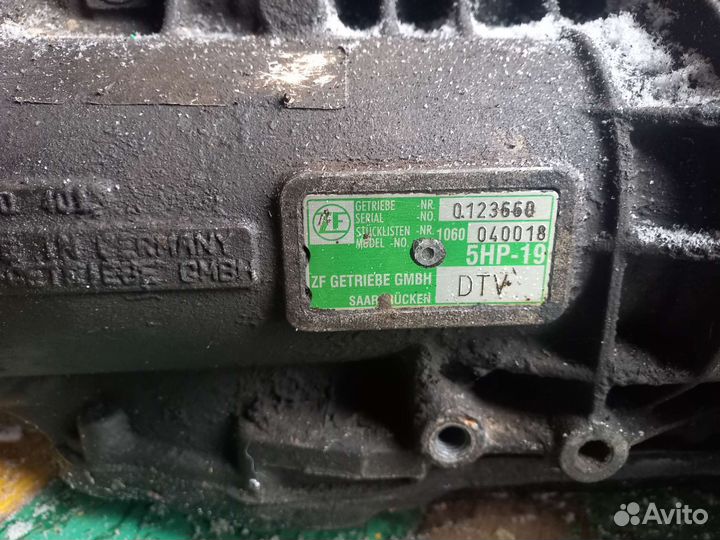 АКПП audi a4 4х4