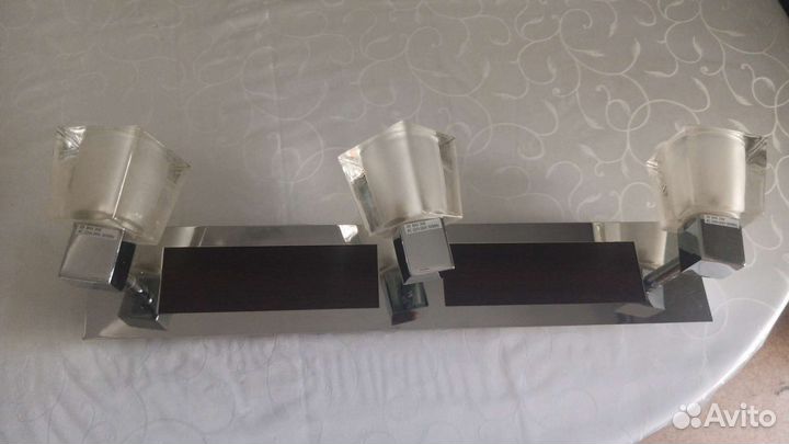 Светильник