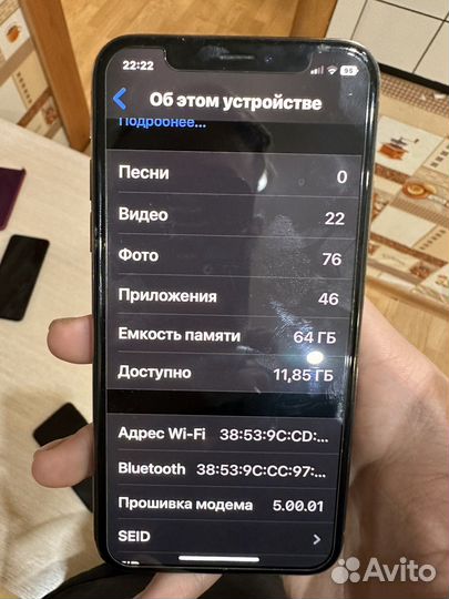iPhone xs 64gb