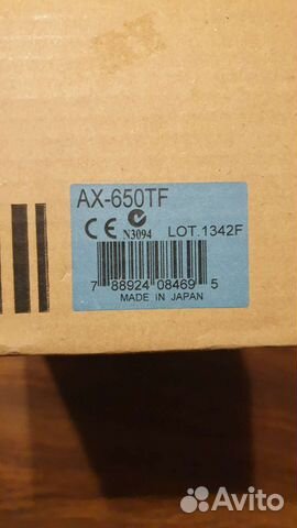 Optex AX-350TF; Optex AX-650TF