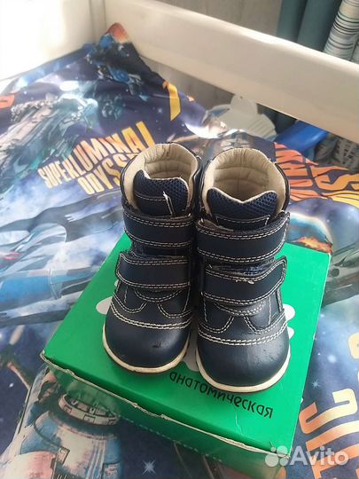 Ботинки Ортодон 23