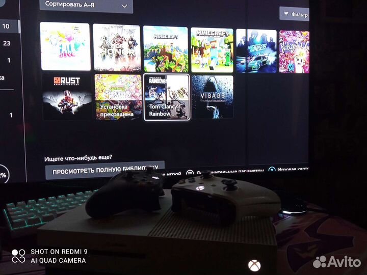 Игровая приставка Xbox One S