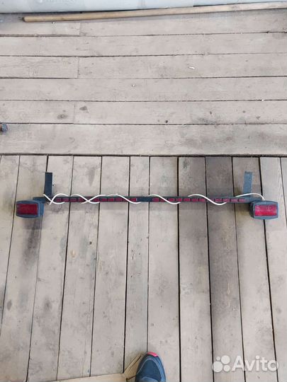 Световой Стоп сигнал