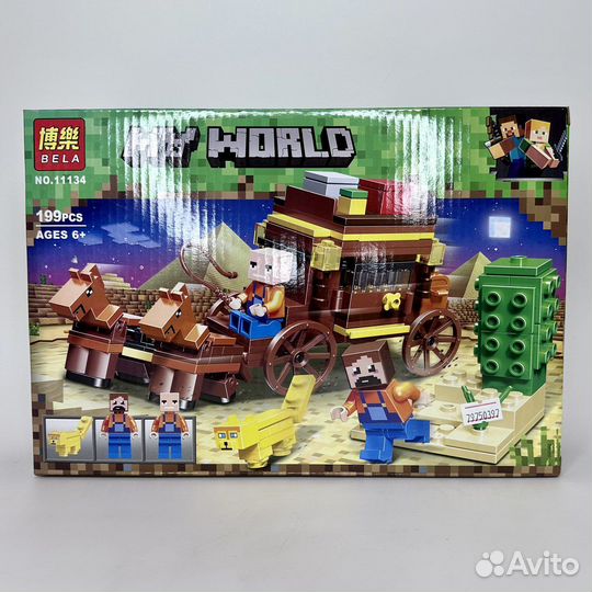 Конструктор My World 11134 «Путешествие по Египту»