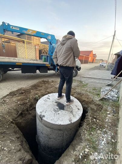 Кольцо жби 1 110