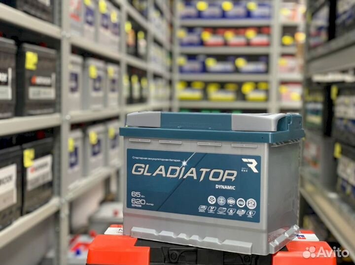 Аккумулятор gladiator dynamic 65 Ач