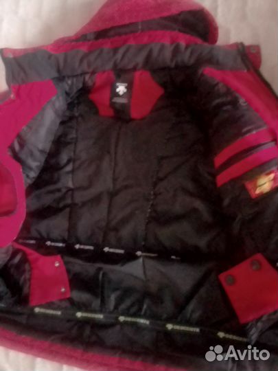 Куртки мужские подростковые пакетом