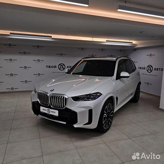 BMW X5 3.0 AT, 2023, 47 км