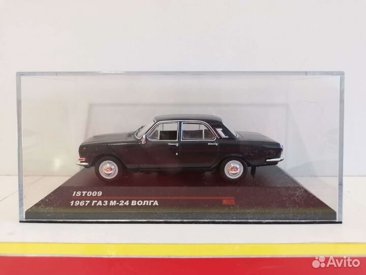 Ist Ixo модели Деагостини Автолегенды Modimio