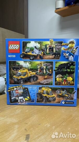 Lego City 60159 исследование джунглей