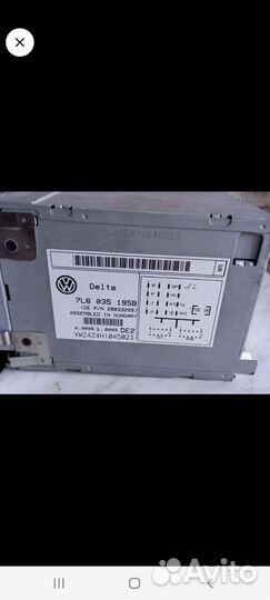 Автомагнитола