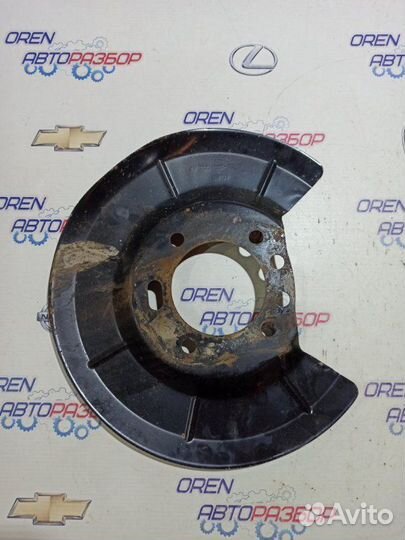 Пыльник тормозного диска задний левый Ford Focus 3