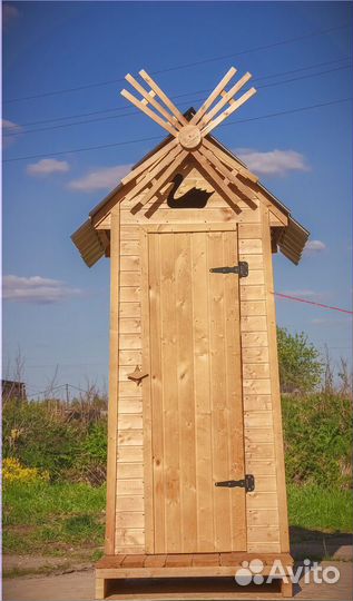 Дачный туалет TOP230