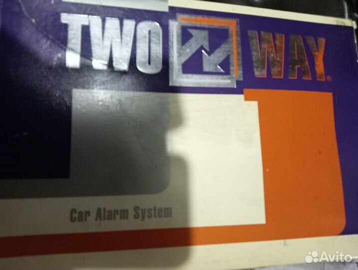 Автосигнализация с автозапуском