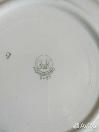 Остатки от сервиза sone 333r