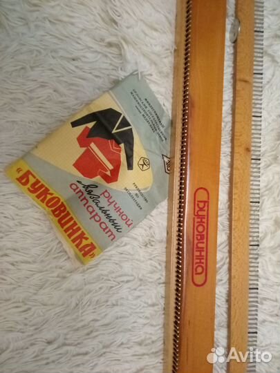 Ручной вязальный аппарат 