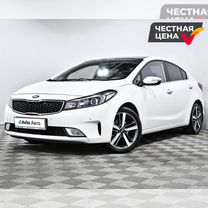 Kia Cerato 2.0 AT, 2018, 108 611 км, с пробегом, цена 1 615 000 руб.