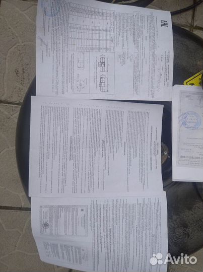 Газовое оборудование 4 поколения