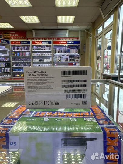 Xiaomi 14T, 12/256 ГБ
