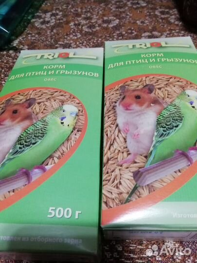 Корм для птиц и грызунов