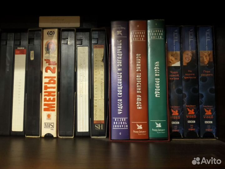 Видеокассеты vhs