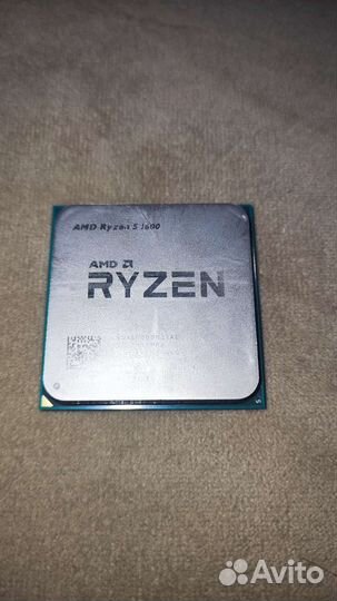 Amd ryzen 5 1600