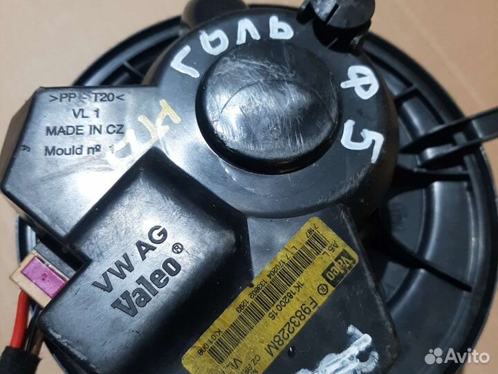 Моторчик печки Фольксваген Гольф 5
