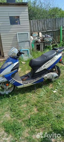 Продам скутер