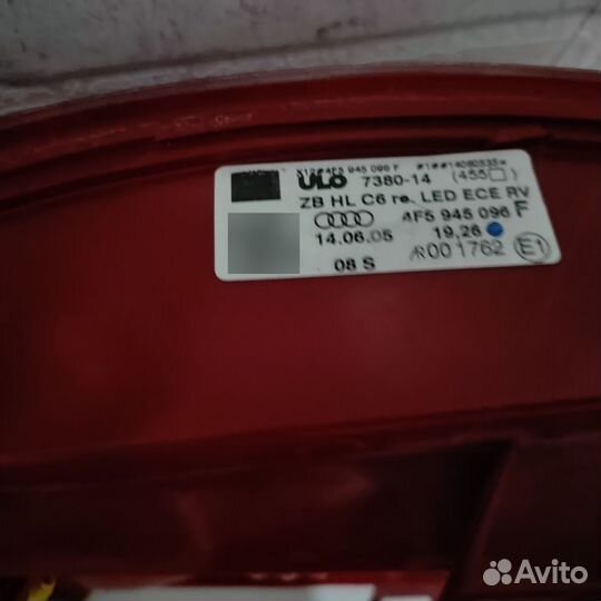 Задние фонари ауди а6 с6 04-08