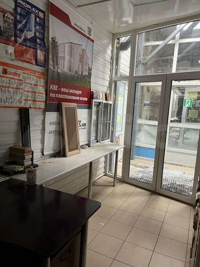 Сдам место под торговлю