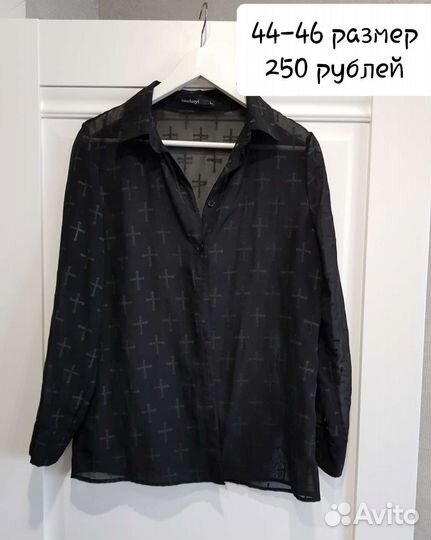 Блузки,футболки,топ,рубашки 44 размер