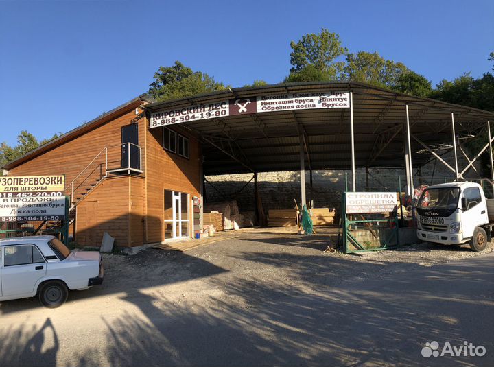 Доска строганная. Доска сухая