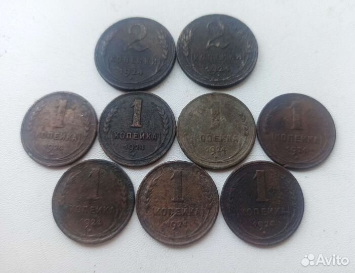 Монеты 2 и 1 копейки 1924г