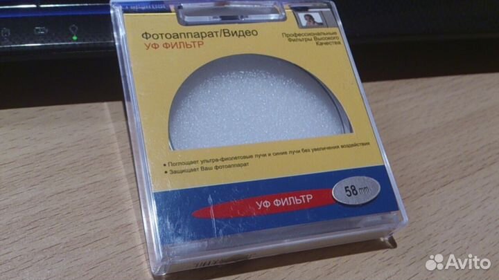 Линзы для объектива