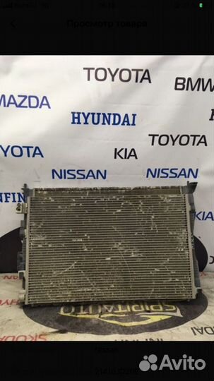 Кассета радиаторов Nissan Qashqai J11 MR20DD