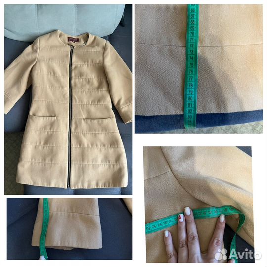 Женская одежда