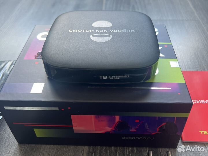 Новая тв приставка Vermax UHD300Y2G