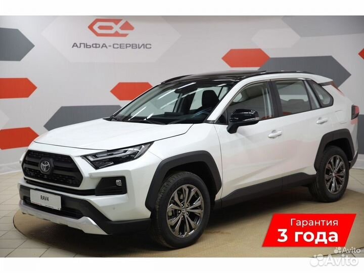 Toyota RAV4 2.0 CVT, 2024